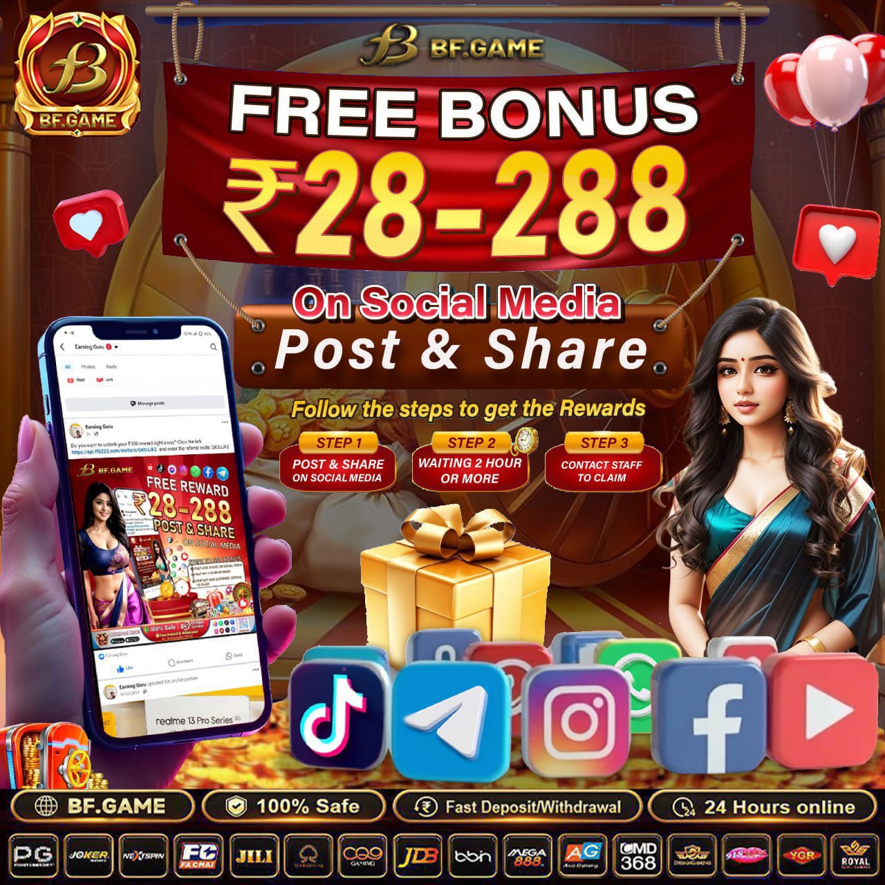 61 club App